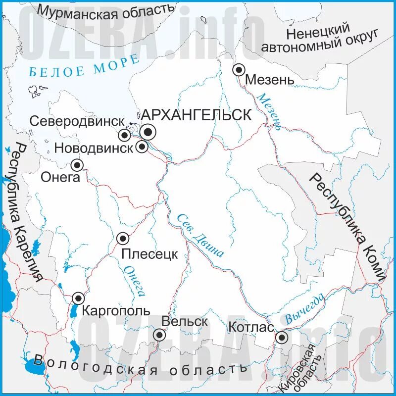 Архангельск белое море как добраться