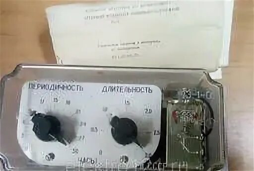 Реле 1м