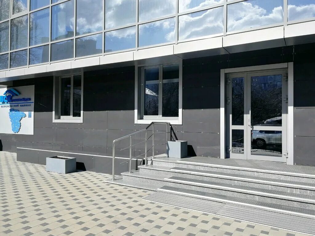 вск страховой дом день рождения. вск страхование ферина 1а. вск страхование воронеж. вск страховой дом воронеж. воронеж, ул димитрова, д.