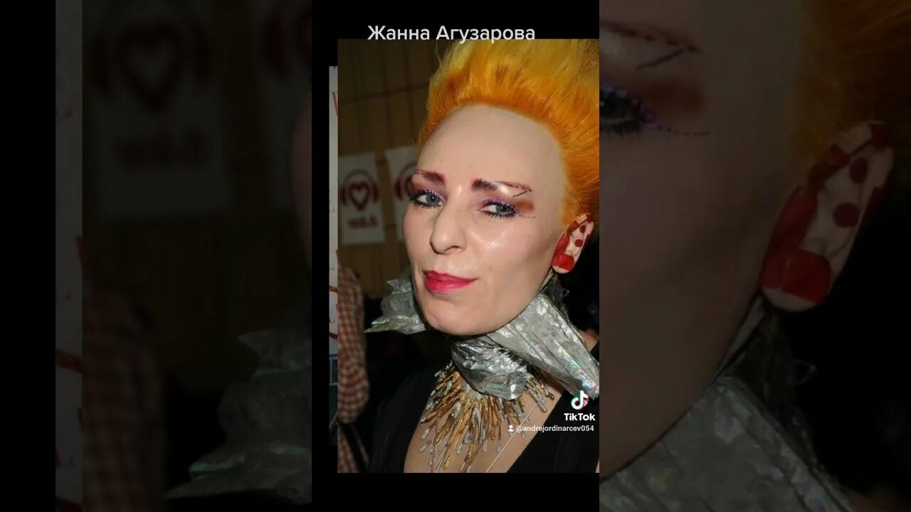 Новую песню о главном агузарова. Жанна агузарова. жанна агузарова концерт 2025. жанна агузарова сейчас. агузарова в 2001.