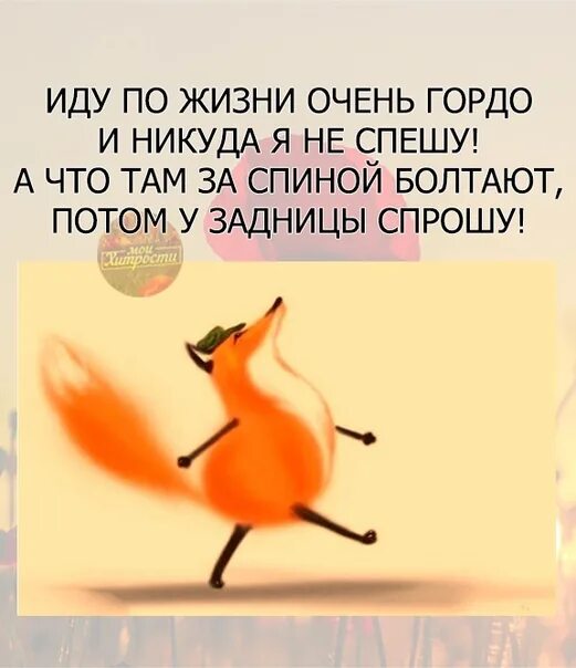 Изображение не требует описания
