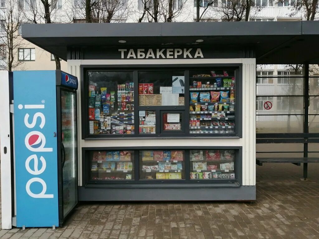 Табакерка магазин. Табакерка на белорусской. Гомельская табакерка. Табакерка магазин. Табакерка гомель.
