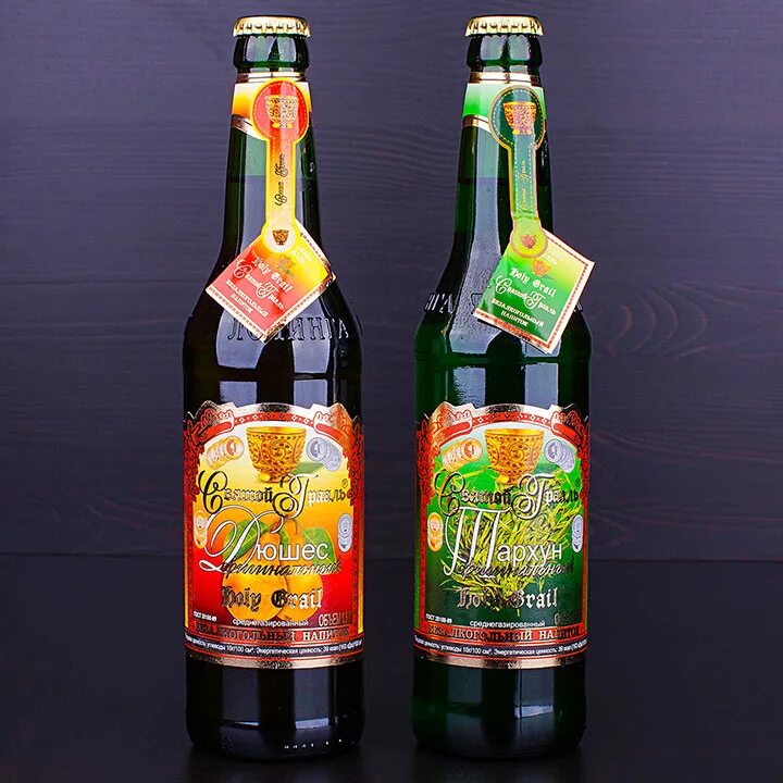 святой грааль дюшес. святой грааль лимонад. святой грааль тархун. святой грааль лимонад. лимонад святой грааль дюшес 0.