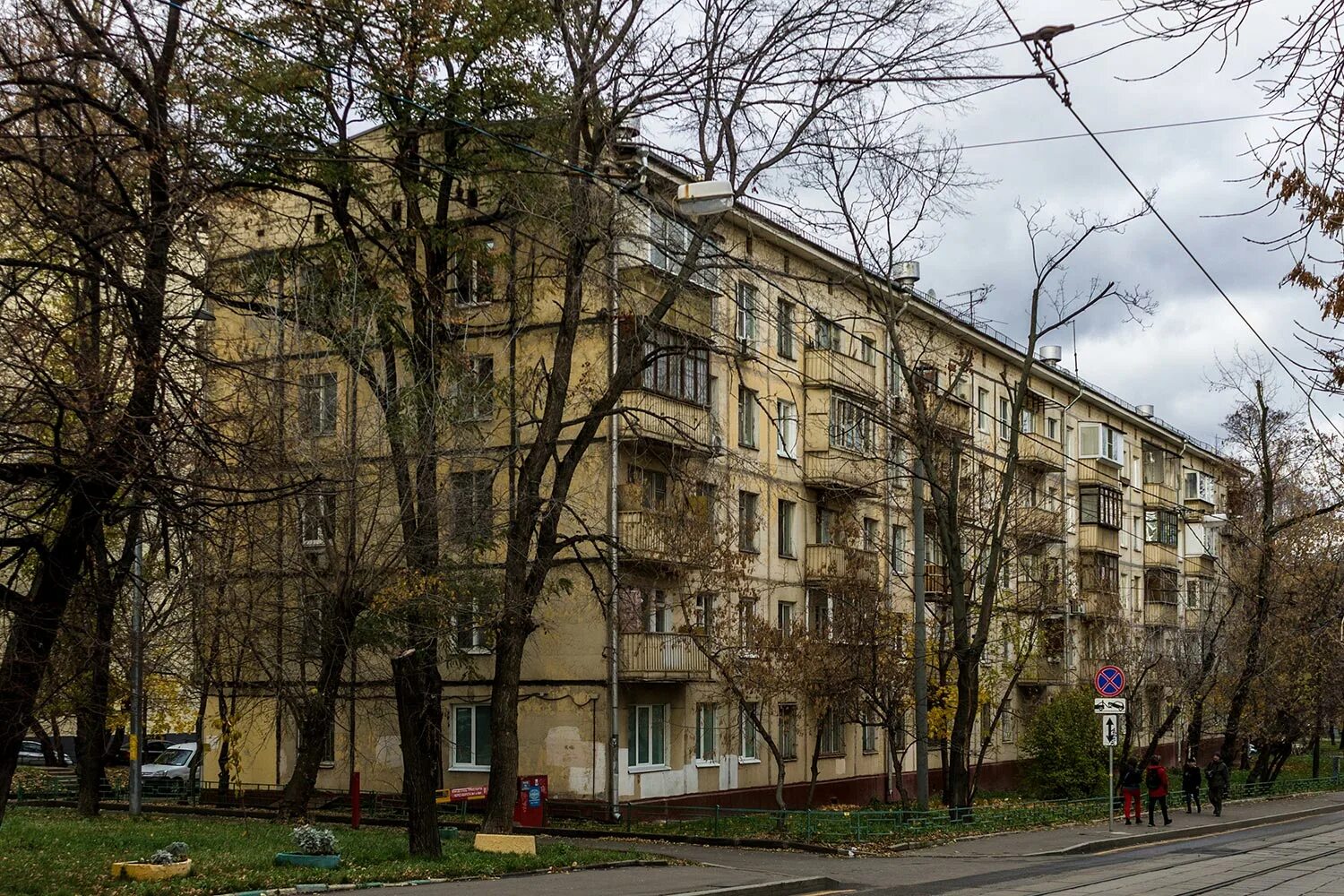 Седьмая 14