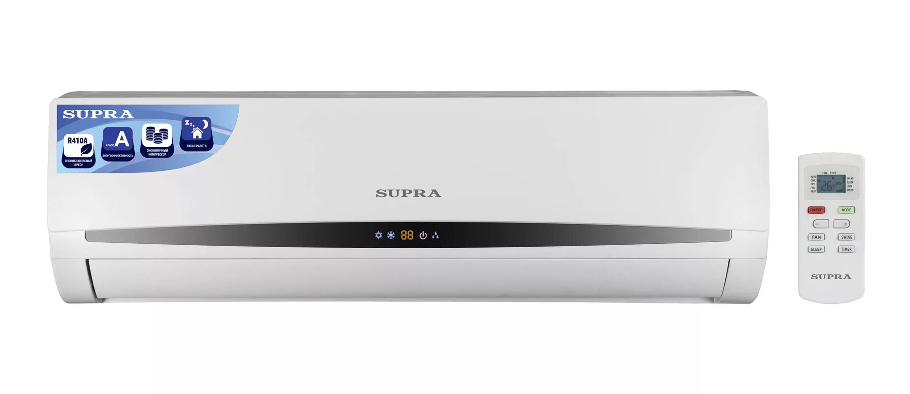 Купить сплит в оренбурге. Кондиционер Supra 24. Кондиционер Supra Inverter Essential Plus sa18gbd. Супра кондиционер 7. Режимы кондиционер Supra sa07hb.