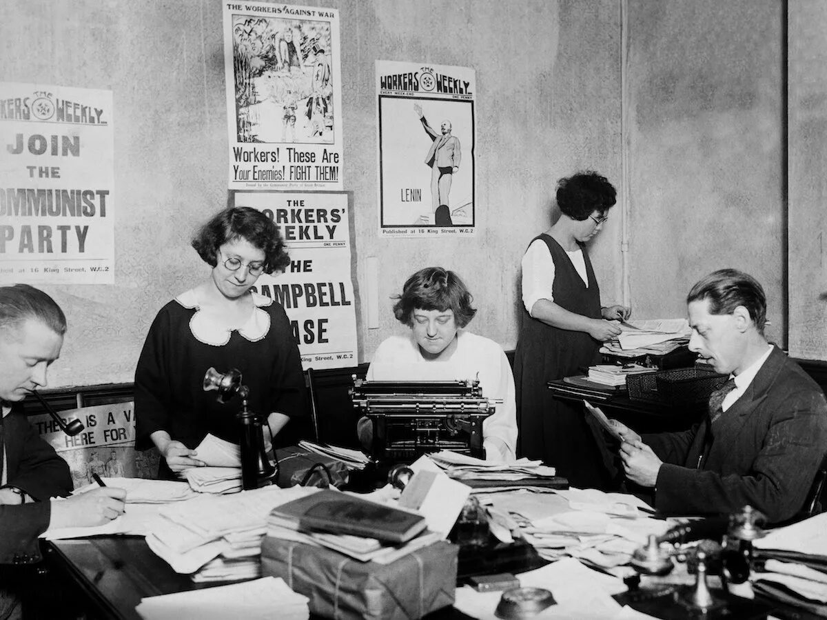 Сталин 1926. Лейбористская рабочая партия великобритании в 1920-е. 20 съезд коммунистической партии сша. Коммунистическая партия в 1920 е гг. 15 съезд партии вкпб.