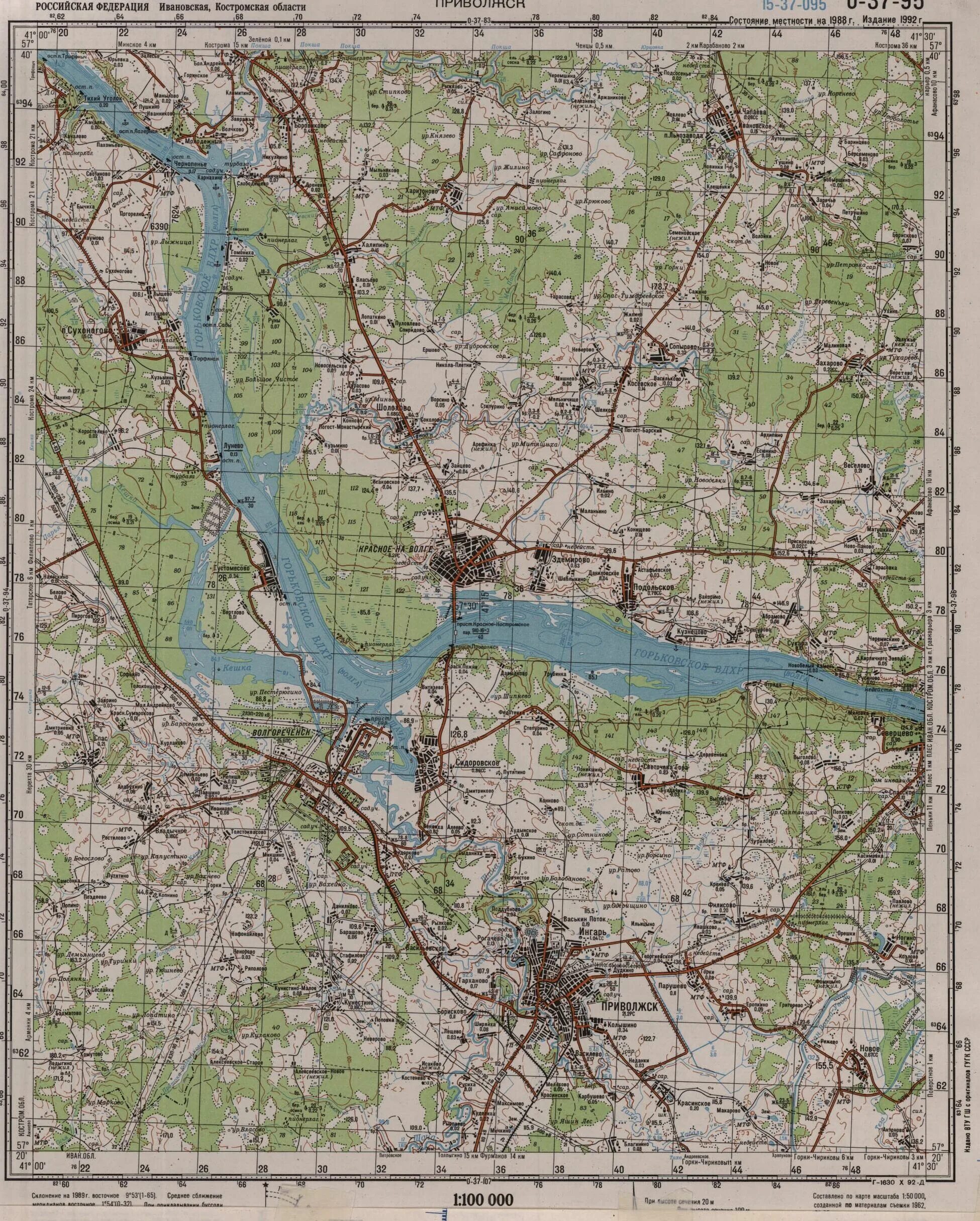 Карта Генштаба Ивановской области за 1942 год. Карта Генштаба Ивановской области. Карта Костромской области подробная Генштаба. Топографическая карта Ивановской области.