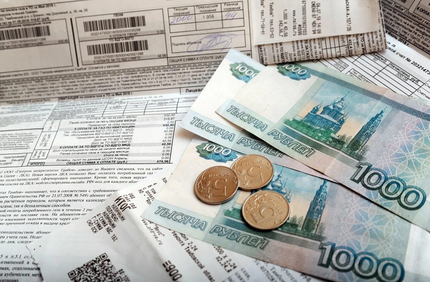 Выплаты жку спб. Услуги жкх. субсидии на оплату жку. плата за коммунальные услуги. компенсация за коммуналку.