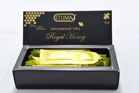 Wonderful honey