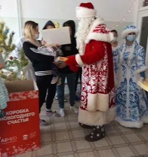 Подарки самарская область новогодние