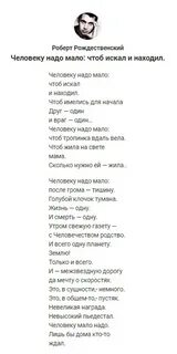 Чтоб имелись для начала