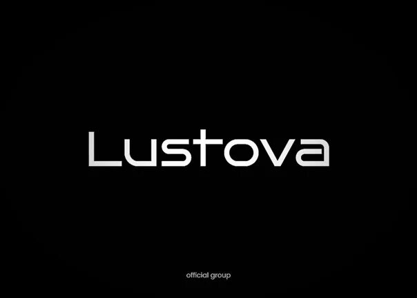 Lustova все песни. Lustova затонирована. Lustova исполнитель. Lustova затонирована душа. Lustova картинки.