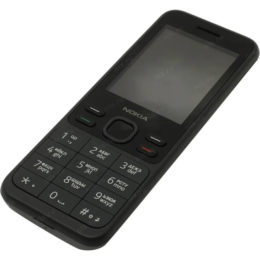 Мобильный телефон 150 ds. Nokia 150 rm. Nokia 150 ta-1235. Мобильный телефон nokia 150 2020 dual sim cyan. Nokia 150 ds черный.