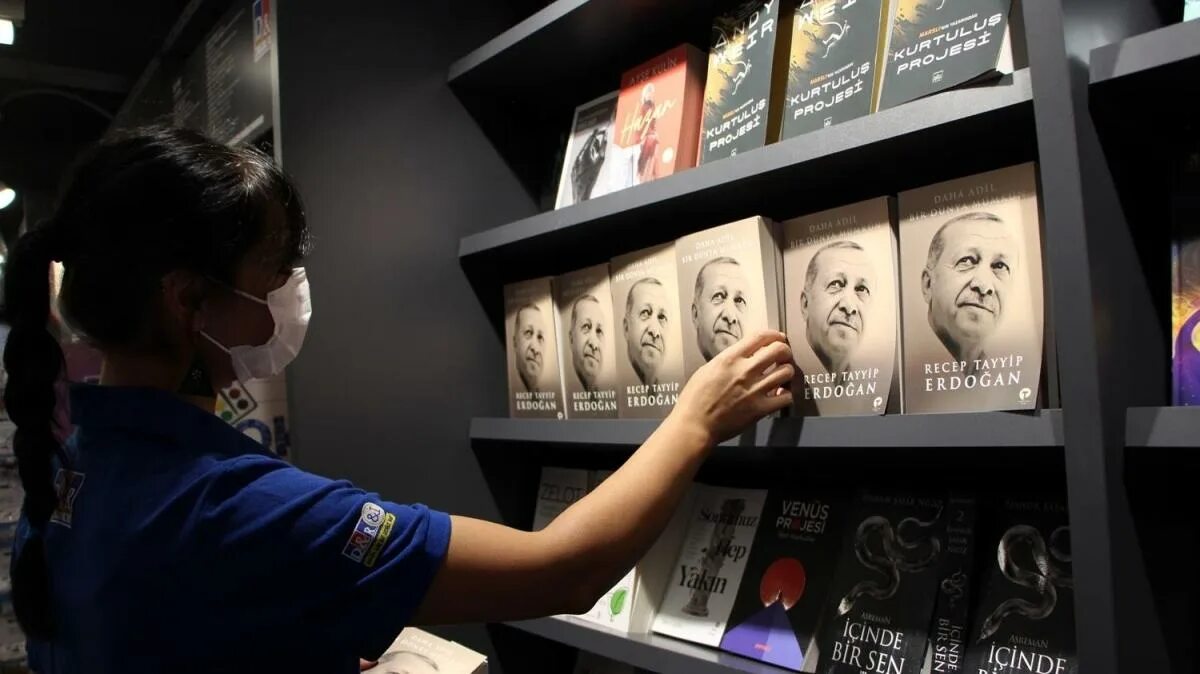 Эрдоган книга. Книга эрдогана на русском. Эрдоган книга. Эрдоган книга. Книга эрдогана.