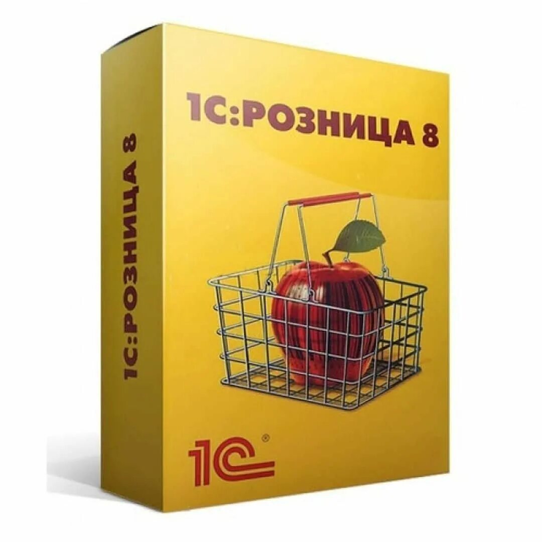 Интеграция с 1с розница. 1с:розница 8. базовая версия. 1с:розница 8 проф. 1с:розница базовая. 1с:розница проф.