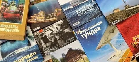 Работы 2 книга