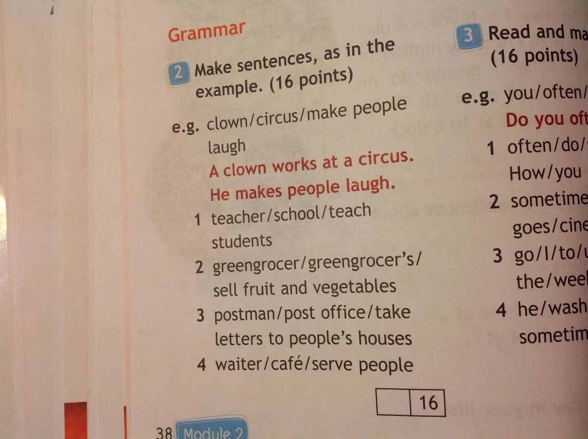 Now make sentences 4. Make sentences 4 класс. Make sentences in the example. Make sentences as in the example. Задание make sentences as in the example.