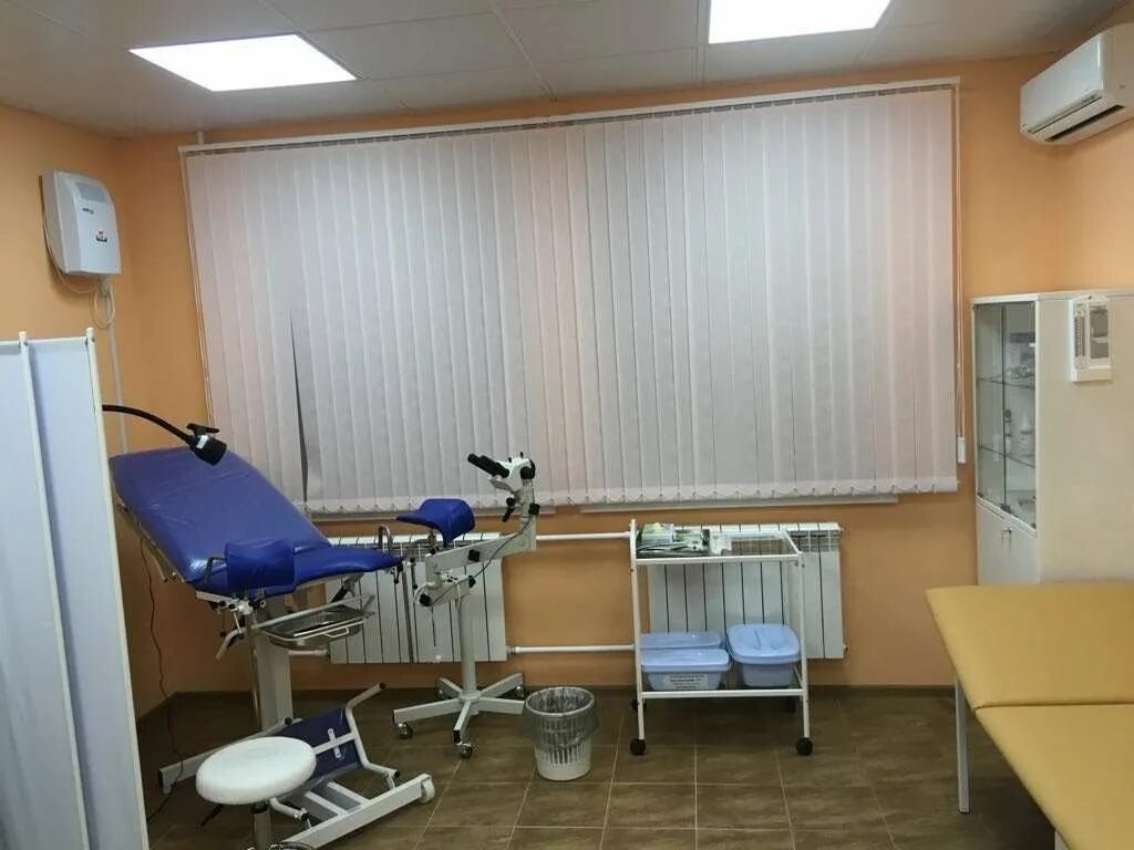 Ультра медицинский центр бор телефон. Медицинский центр ультра астрахань.