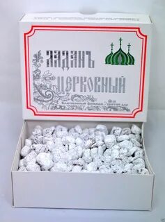 Откуда ладан