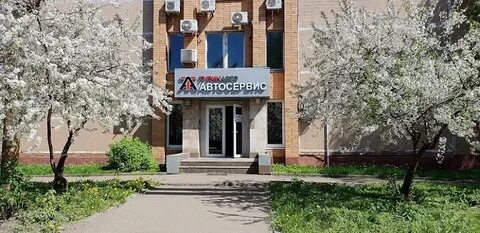 Турин авто илимская