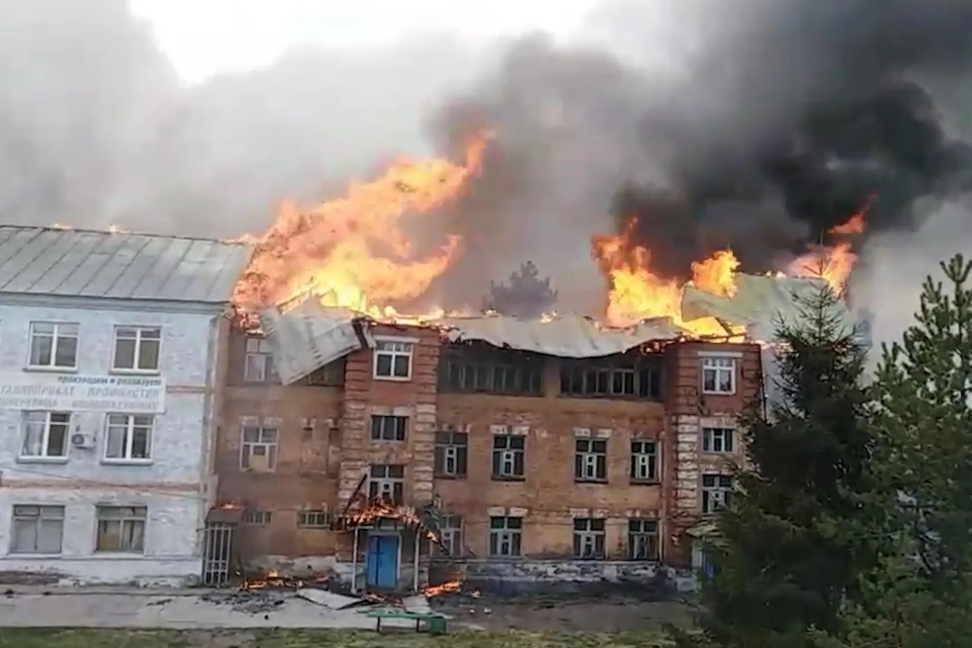 Пермский край г лысьва пожар сейчас. Пожар в г лысьва. Пожары в г лысьва пермский край. Чп лысьва. Чп лысьва.