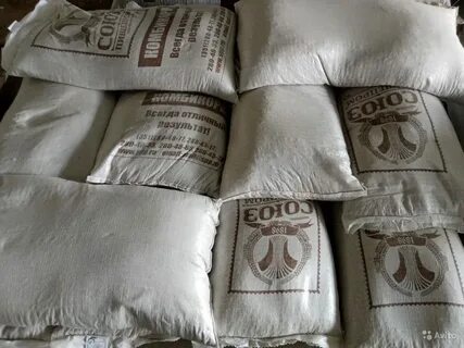 Челябинский комбикорм