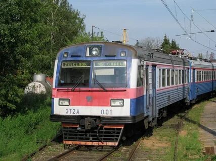 Электрички октябрьской