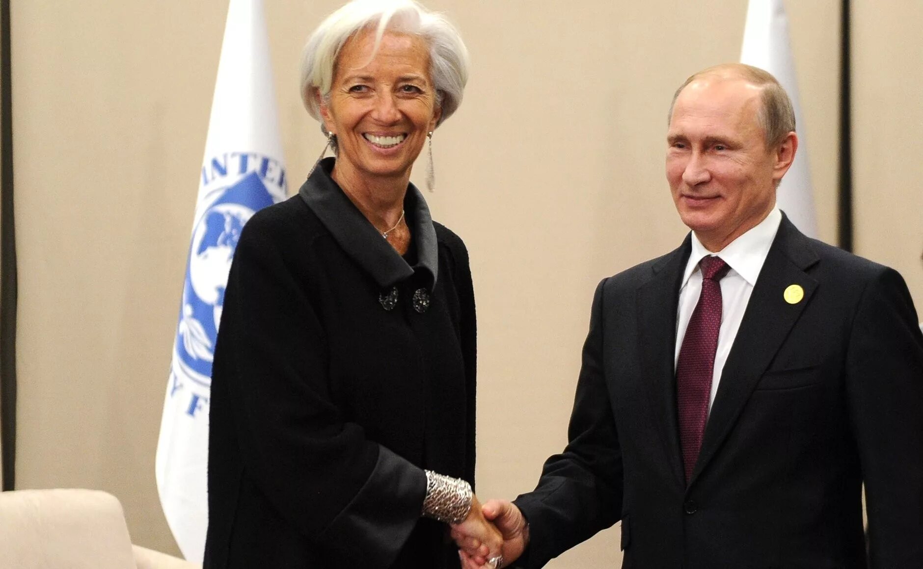Мвф аббревиатура. Мвф. международный валютный фонд (мвф). мвф и россия.