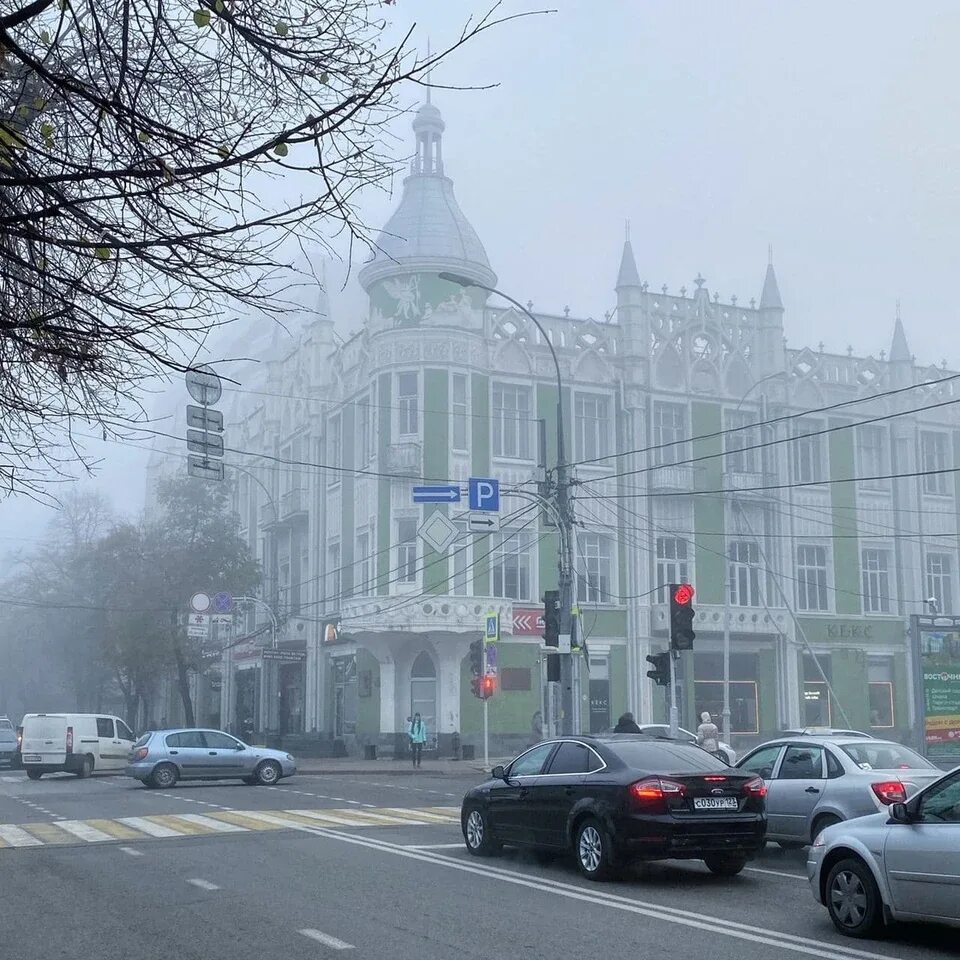 Погода в краснодаре фото. Туман в краснодаре. краснодар туман утро. краснодар сегодня украины.