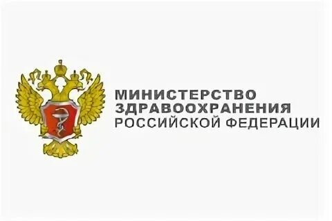 Наркодиспансер сергиев посад. Наркодиспансер сергиев посад