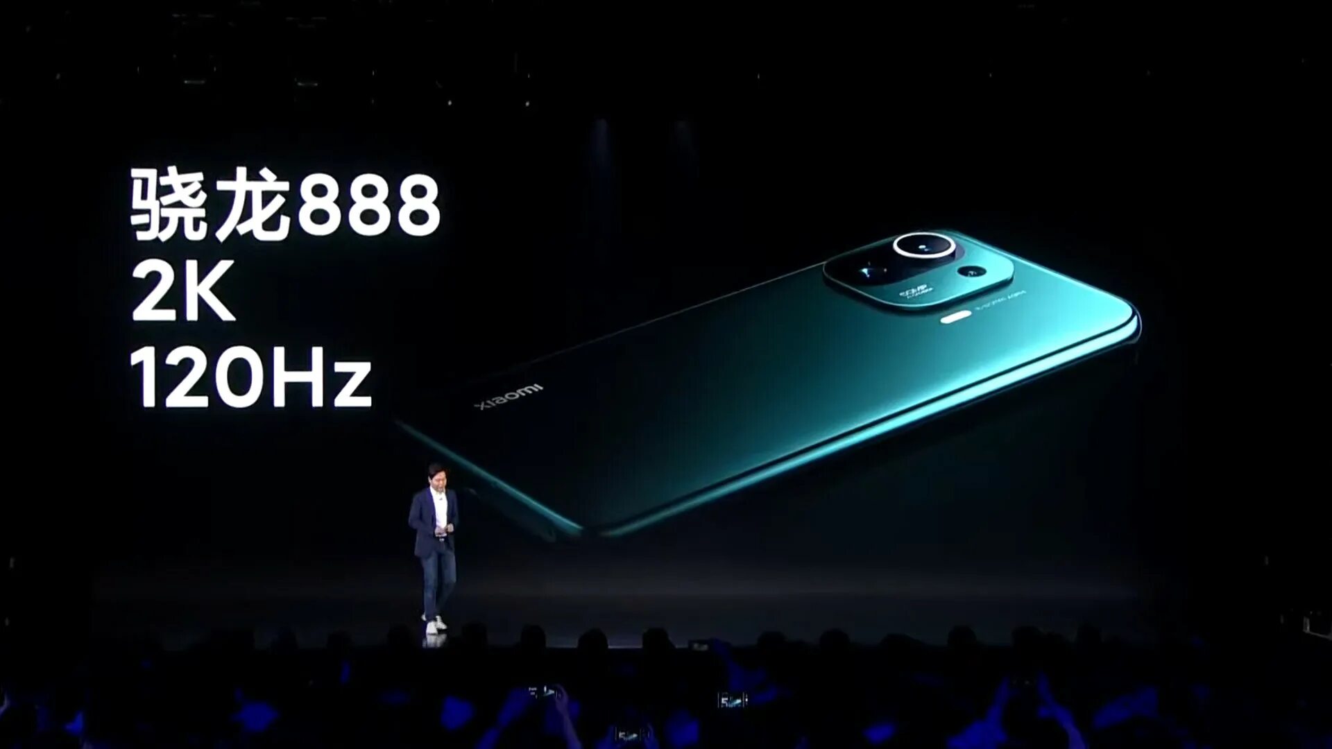 Mi 11 ultra 12/256gb black. Сяоми 11 ультра 5. М 11 лайт xiaomi. Смартфон xiaomi mi 11 ultra. Ксяоми 11 т ультра.