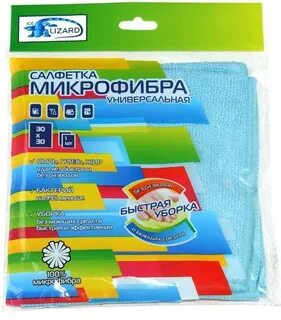 Универсальная 30