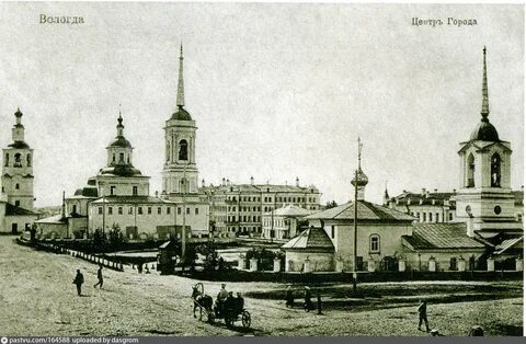 Вологда антикварный