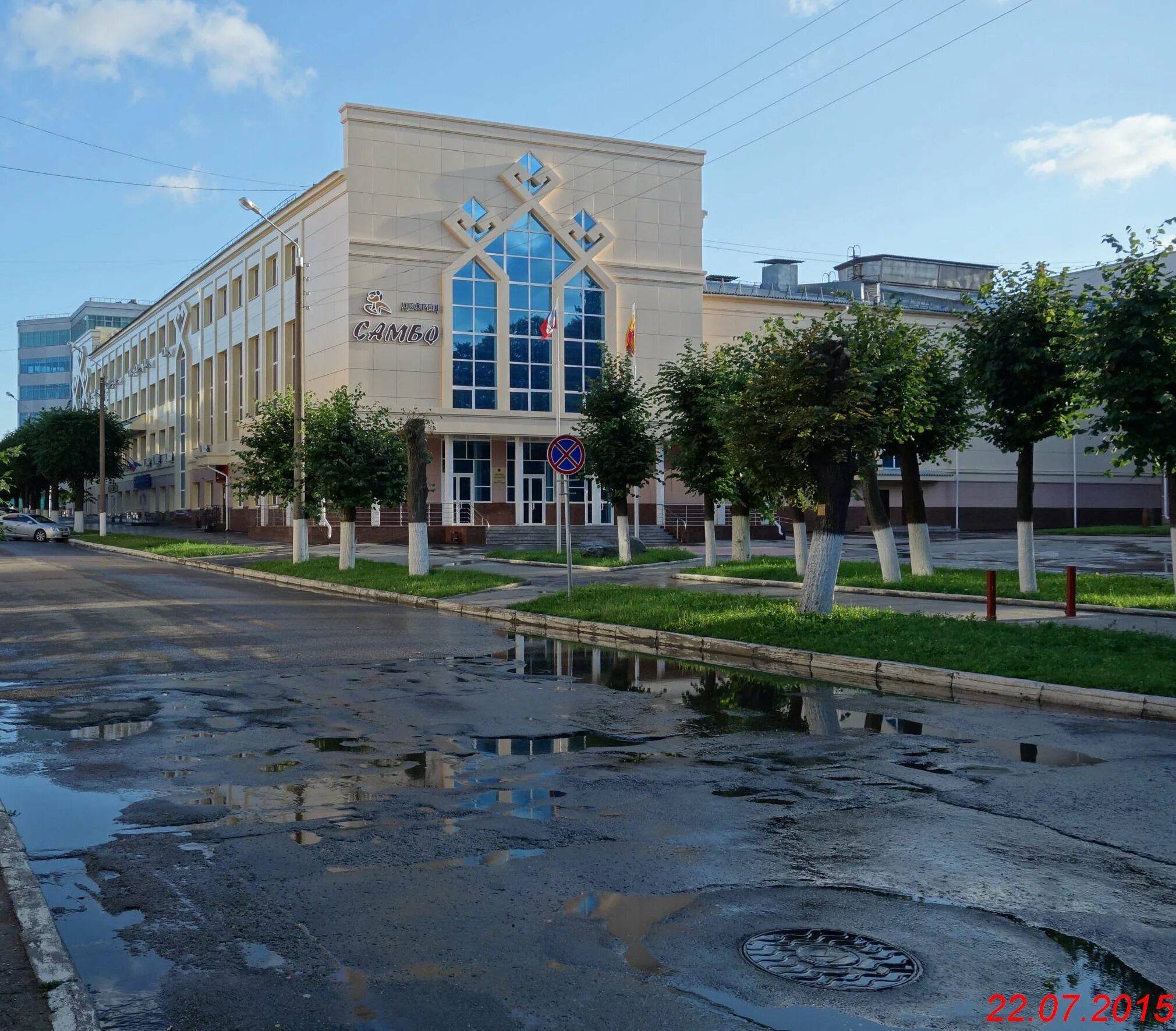 Сапожникова 15 чебоксары. Улица зои яковлевой чебоксары. Дворец якова ухсая чебоксары. Театр хузангая чебоксары. Дк чебоксары.