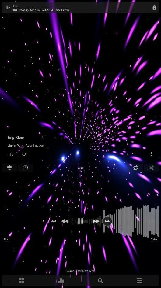 Poweramp visualization. Аудиоплеер с визуализацией для андроид. audio visualizer apk. poweramp skins.