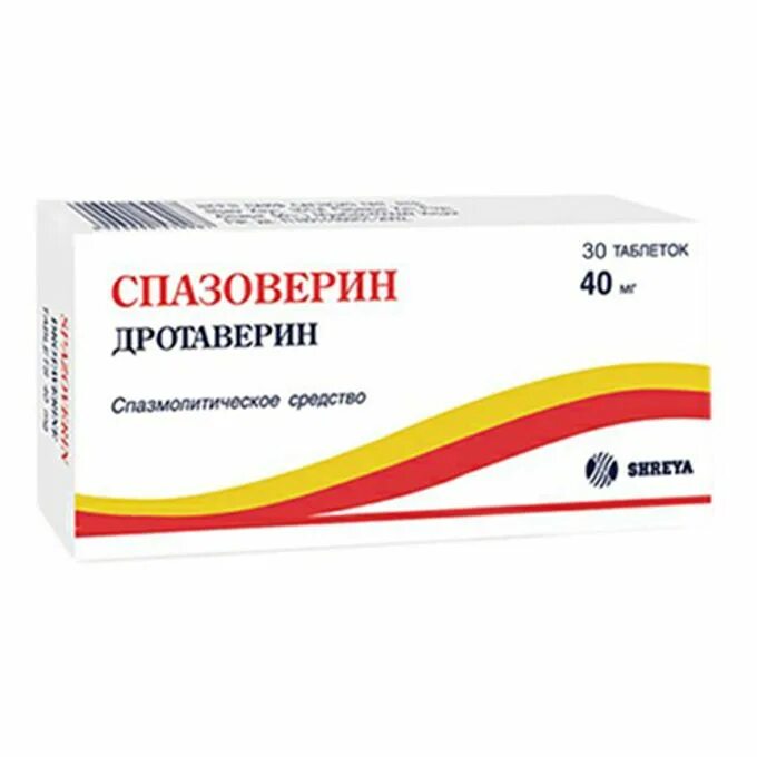 Спазоверин. Спазоверин эффект. Дротаверин мазь. Дротаверин таблетки 40мг 50шт.