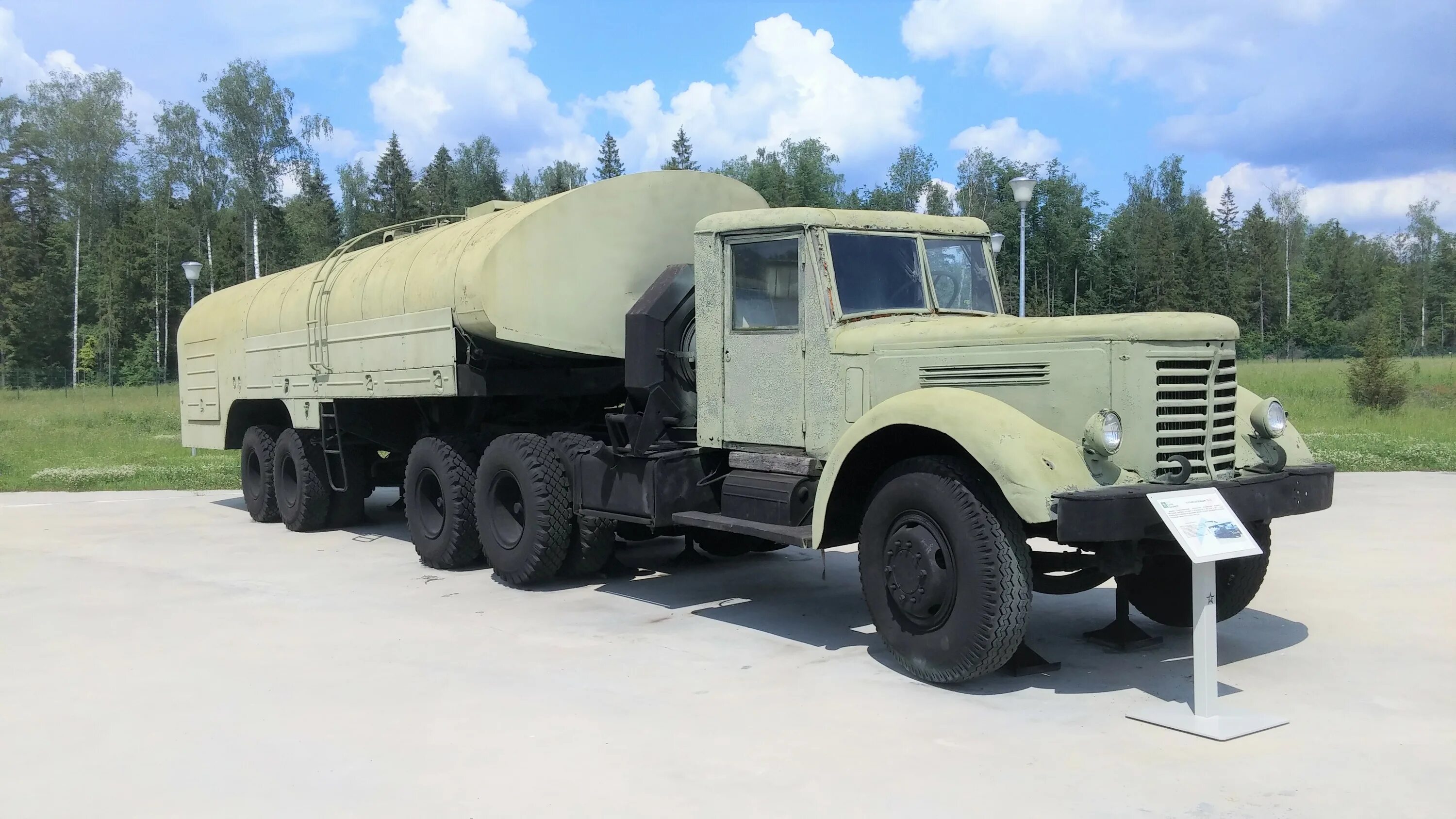 Краз 258 бензовоз. Тз машина. Краз тз-22. Краз 255 заправщик. Маз 500 топливозаправщик.