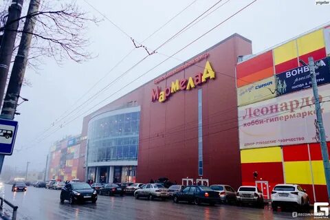 Мармелад таганрог