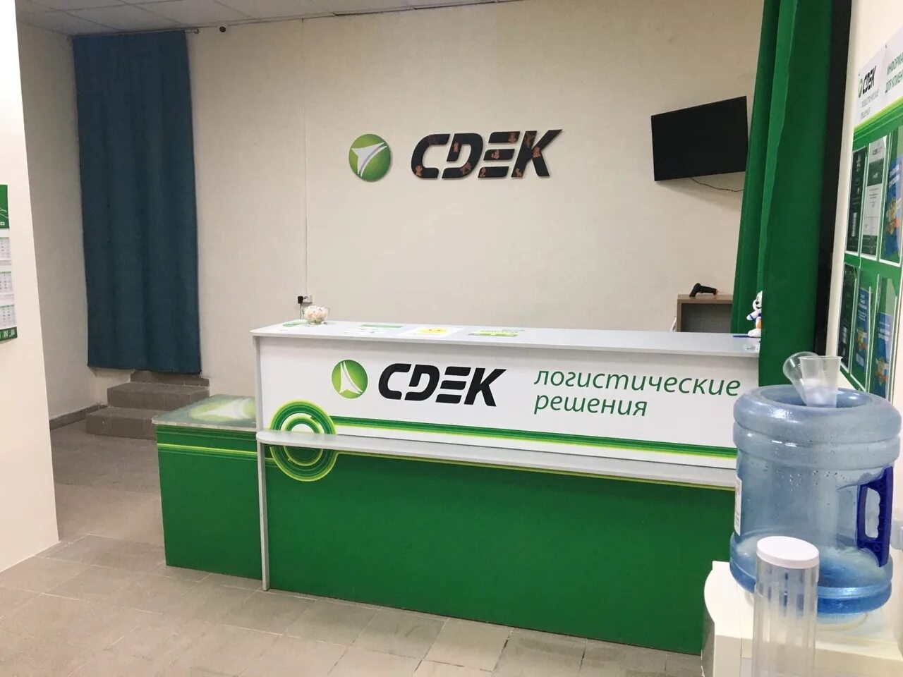 часы работы ключика вологда. часы работы ключика вологда. ленинградская 85 вологда. золотой ключик вологда огород. золотой ключик логотип.