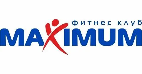Максимум гружу