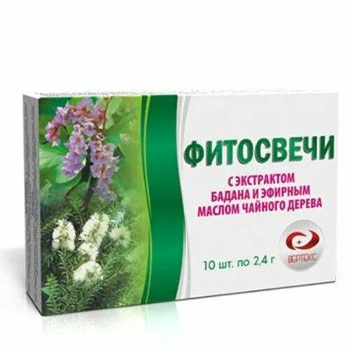 Фитосвечи с маслом. Бадан толстолистный препараты. препараты на основе бадана. фитосвечи гинекологические. бадана толстолистного корневища.