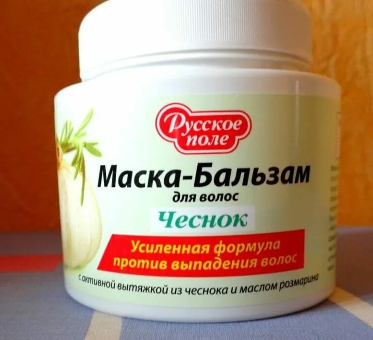 Маска для волос из крахмала. Маска для волос с чесноком. Бальзам-маска для волос. Маска для волос Российская. Русское поле маска-бальзам для волос чеснок.