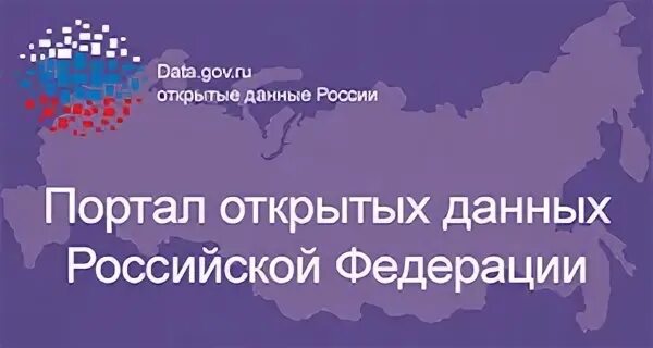 Data gov