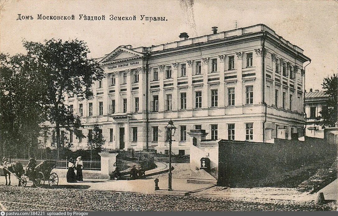 Управы созданные в ходе