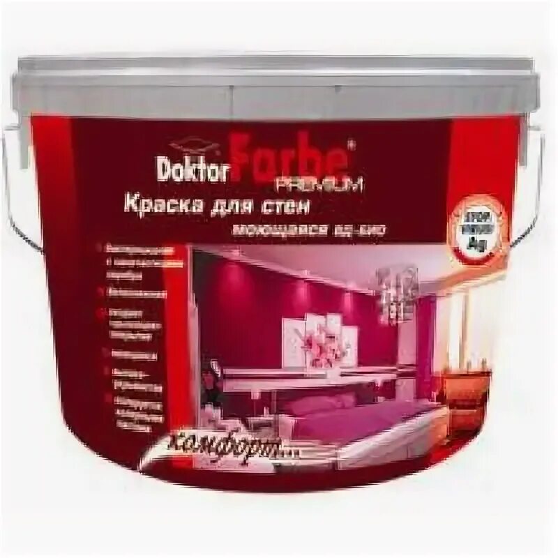 краска вд-био для стен моющаяся doktor farbe. растворам. краски водно дисперсионные вд био. краска вд био для стен моющая doktor farbe 1,3кг. краска акриловая вд-био.