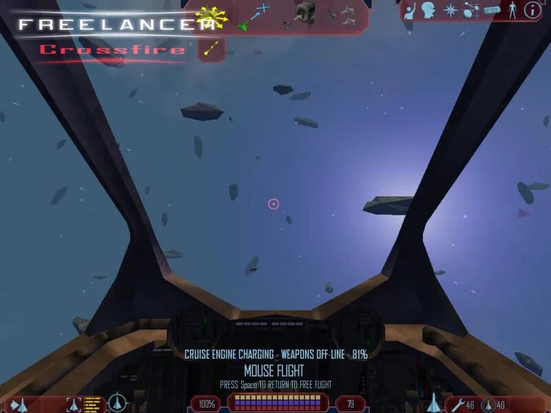 Freelancer permission shift. Freelancer crossfire 2.0. фрилансер игра. freelancer cockpit view. игра freelancer art.