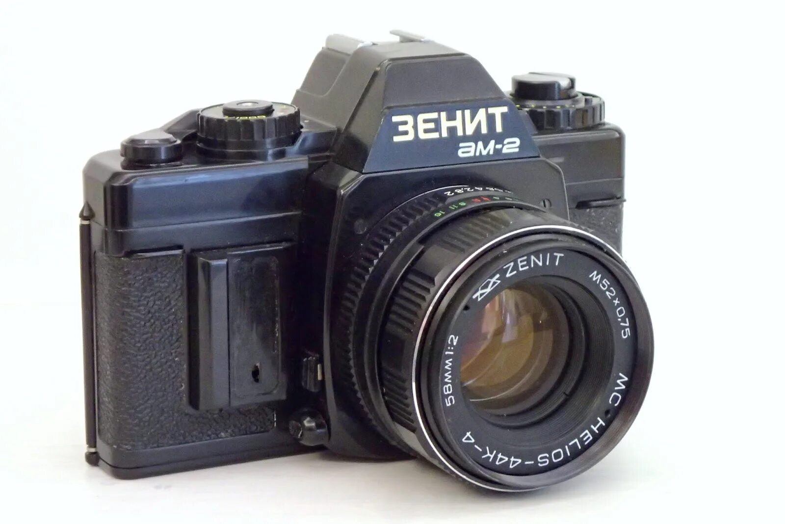 Зенит 2 фотоаппарат. Фотоаппарат "зенит-ма-2". Зенит 17 фотоаппарат. Зенит 14 фотоаппарат. Камера зенит.