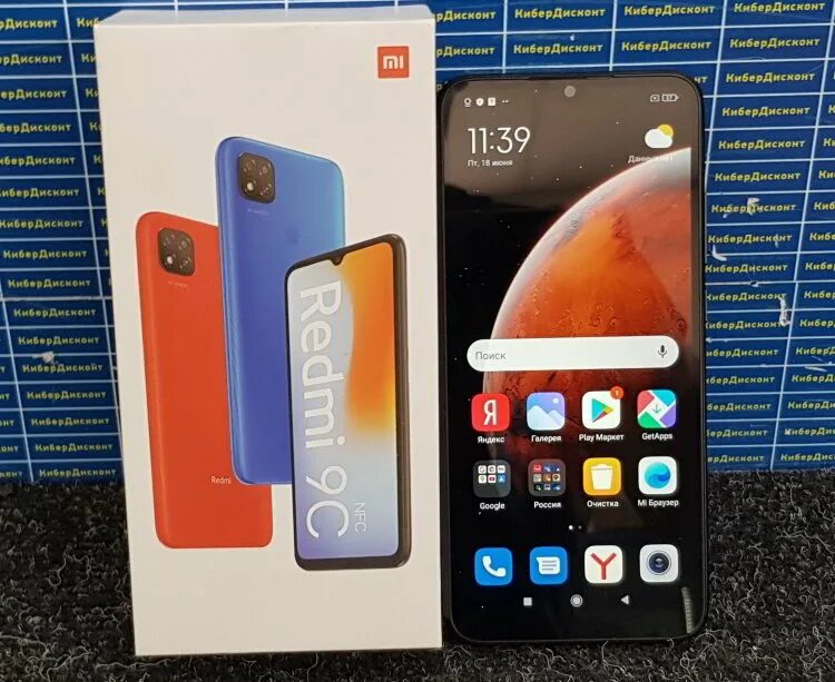 Xiaomi Redmi 9c 3/64 GB NFC. Xiaomi / смартфон Redmi 9c NFC / 6.53''. Xiaomi Redmi 9c NFC 64gb. Redmi 9c NFC 32gb. Redmi 9c 64 nfc