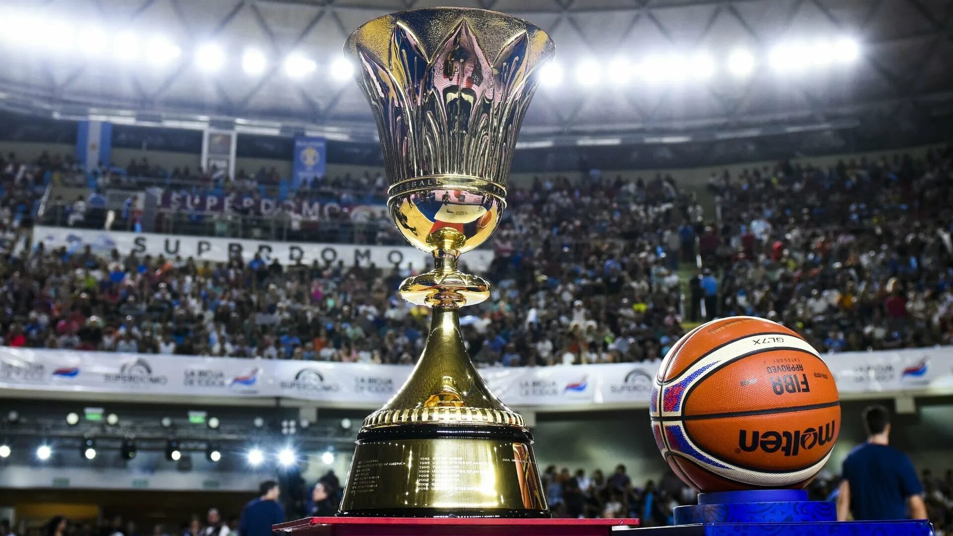 FIBA Кубок. FIBA World Cup 2023. FIBA World Cup 2023 баскетболисты. Баскетбол кубки результаты