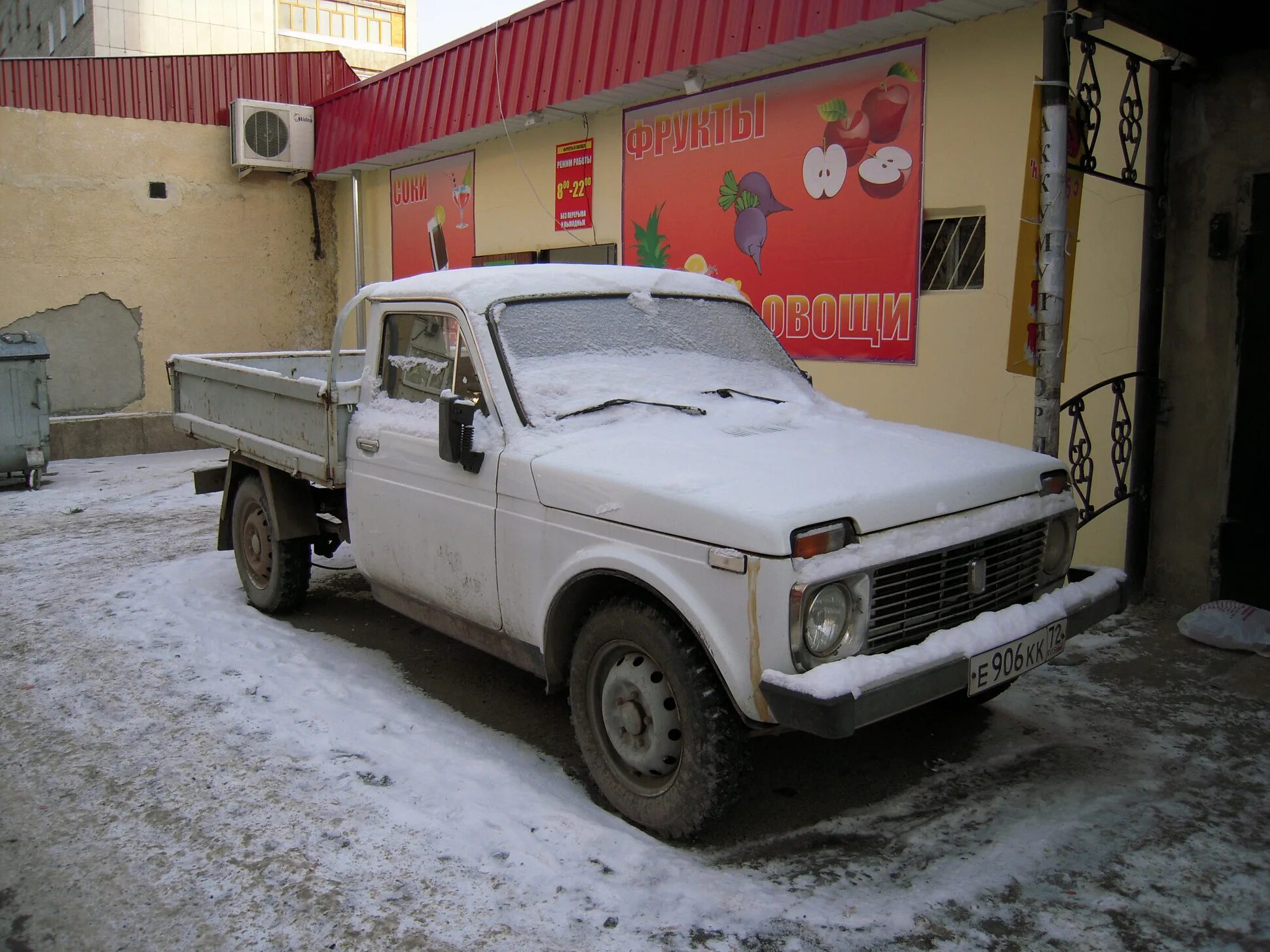 ФВК-2302 Бизон. Нива 2302 Бизон. Нива ФВК 2302. Нива пикап ФВК-2302 "Бизон". Бизон 2302